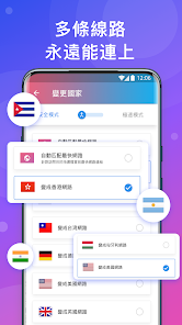 快连电脑怎么安装android下载效果预览图