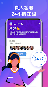 快连电脑怎么安装android下载效果预览图